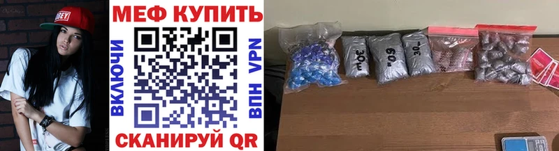 БУТИРАТ Камызяк
