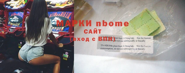 гашиш Липки