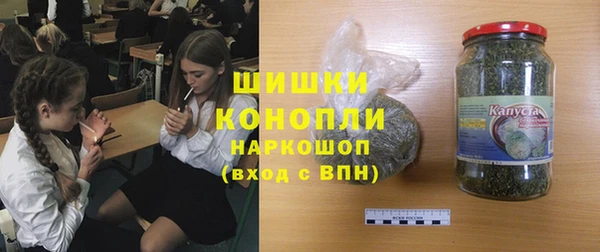 гашиш Липки
