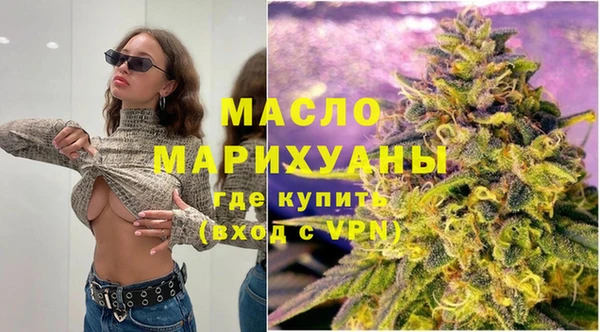 гашиш Липки