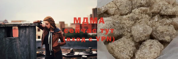 гашиш Липки