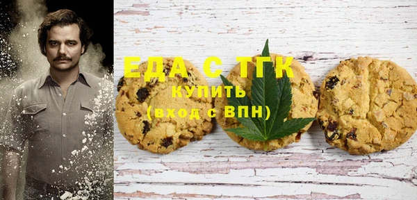 скорость Магас
