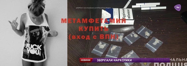 ECSTASY Майский