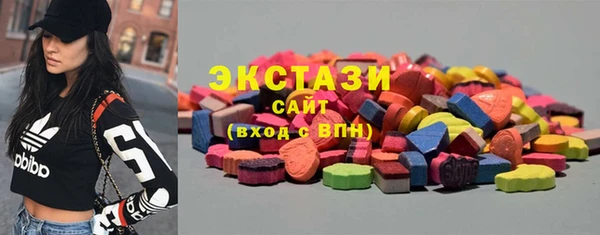 соль ск Лиски