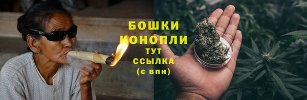 каннабис Лихославль