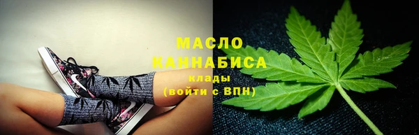 гашиш Липки