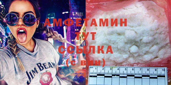 каннабис Лихославль