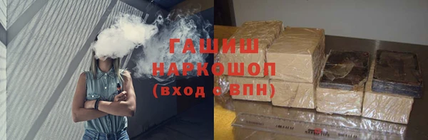 соль ск Лиски