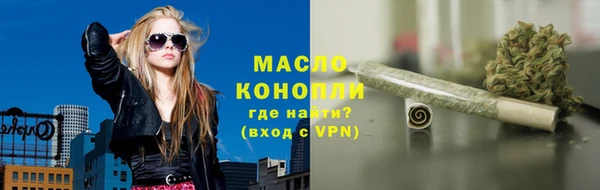 гашиш Липки