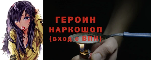 соль ск Лиски