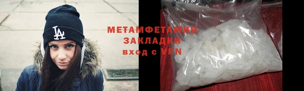 apvp Магадан