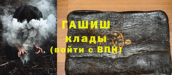 каннабис Лихославль