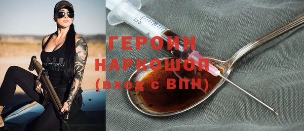 каннабис Лихославль