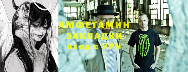 ECSTASY Майский