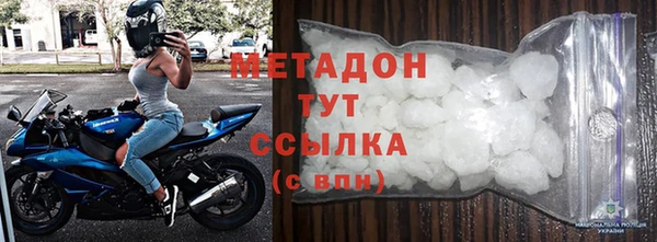 каннабис Лихославль