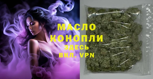 гашиш Липки