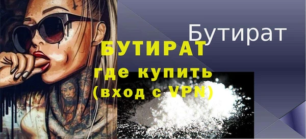 гашиш Липки
