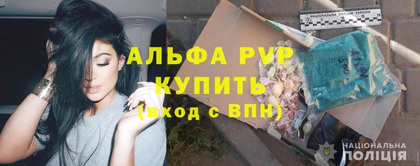 каннабис Лихославль