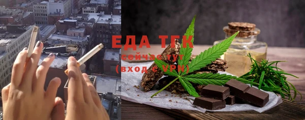 apvp Магадан