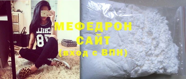 гашиш Липки