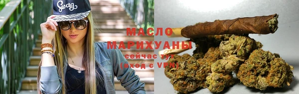 ECSTASY Майский