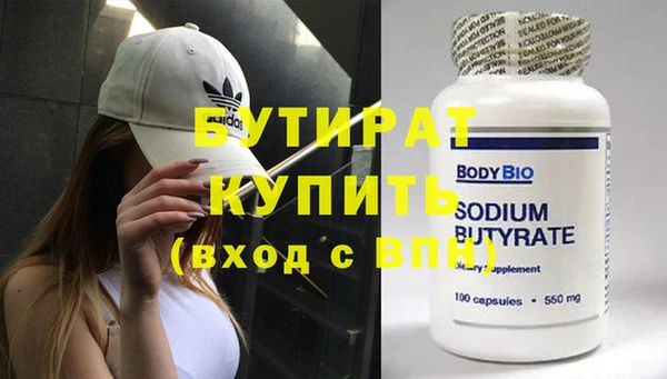 гашиш Липки