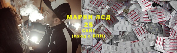 каннабис Лихославль